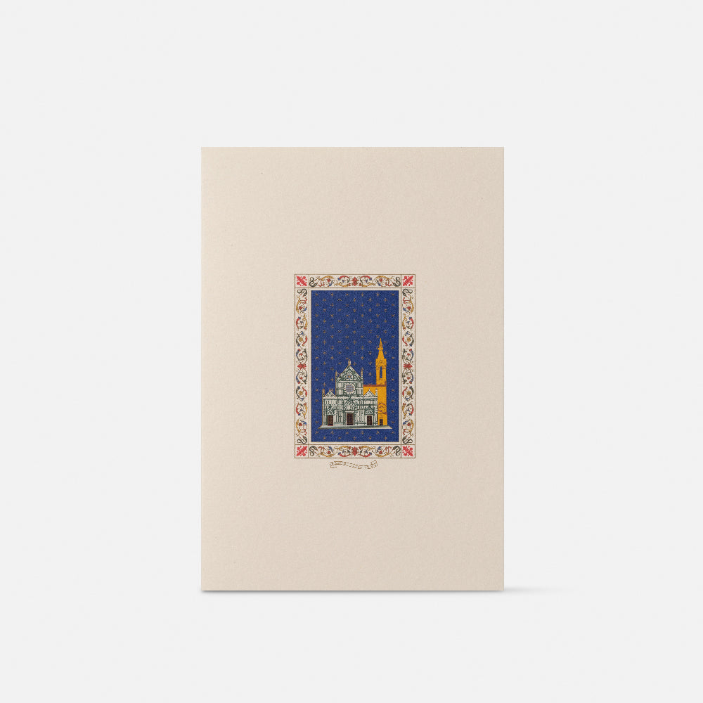 Biglietto doppio/Partecipazione con busta<br>Santa Croce
